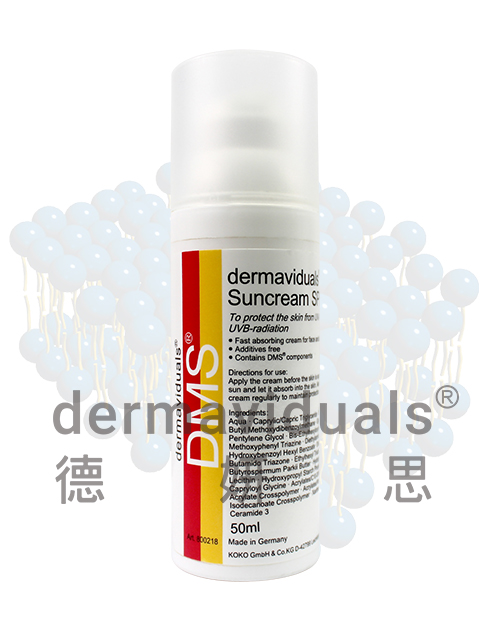 德妍思防晒隔离乳SPF30