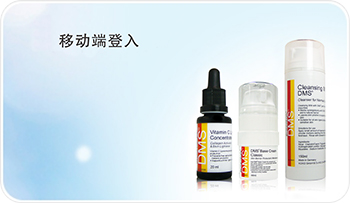会员登入(图3)