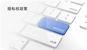 会员登入(图2)