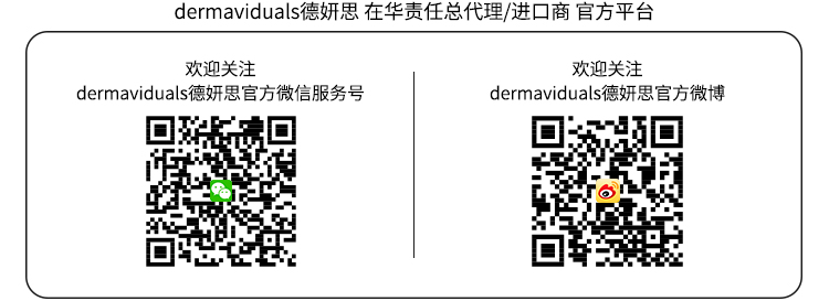 公司介绍(图3)