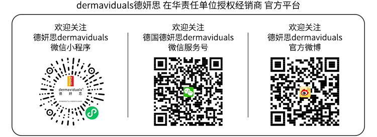 公司介绍(图7)