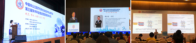 公司介绍(图6)