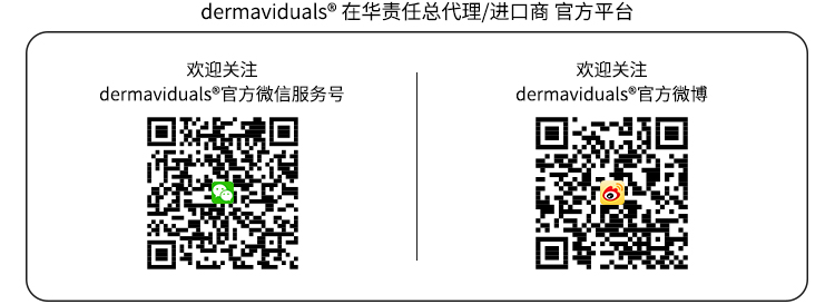 公司介绍(图3)