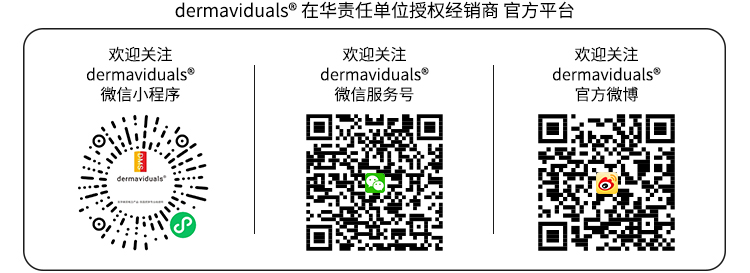 公司介绍(图7)